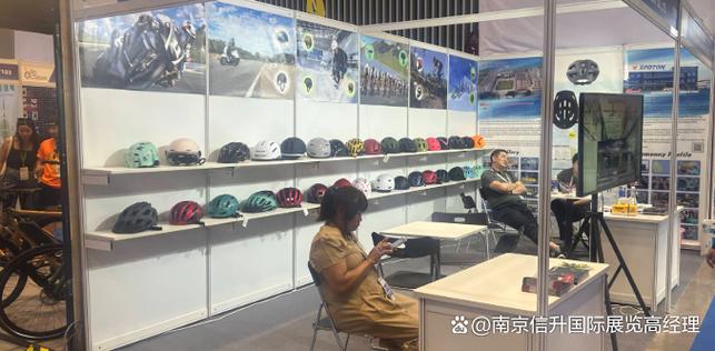 第22届越南国际汽车,摩托车,电动车工业及零配件展览会