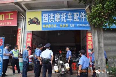 交警最新回应:东莞不可能取消"禁摩"&hellip;